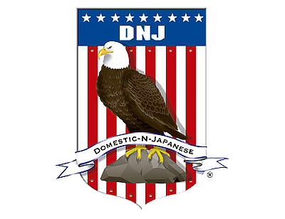 DNJ ENGINE COMPONENTS logo